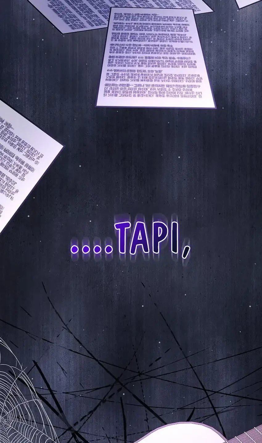 The Game’s Addict Reset Chapter 52 Gambar 32