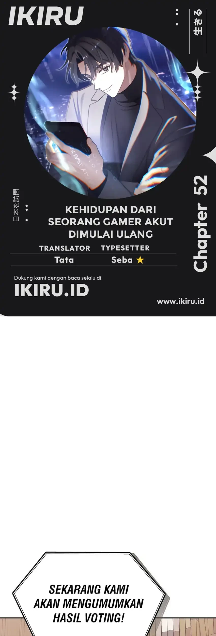 Komik The Game’s Addict Reset Chapter 52 gambar nomor 1