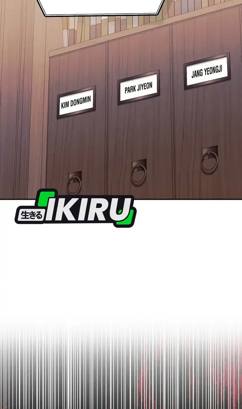 Manhwa The Game’s Addict Reset Chapter 52 gambar nomor 2