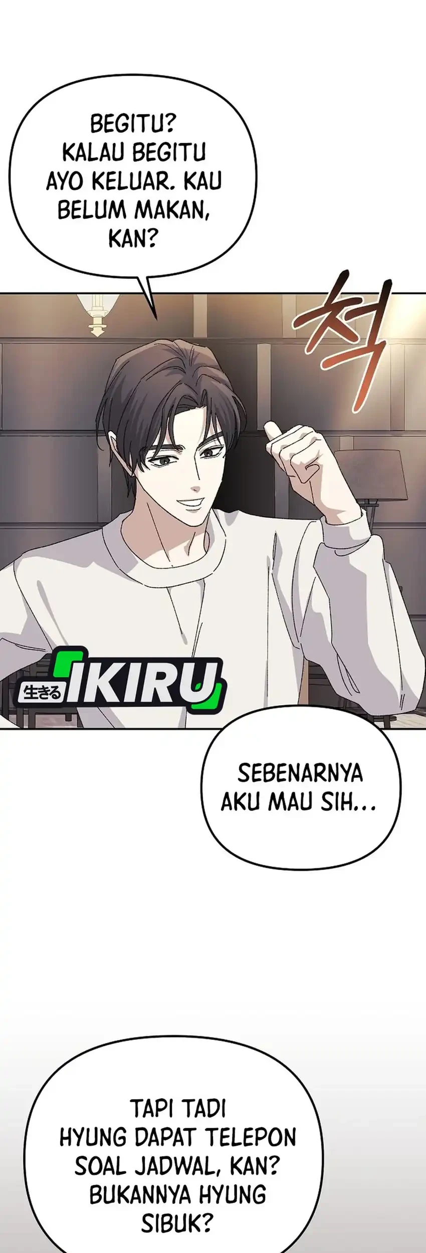 The Game’s Addict Reset Chapter 52 Gambar 49