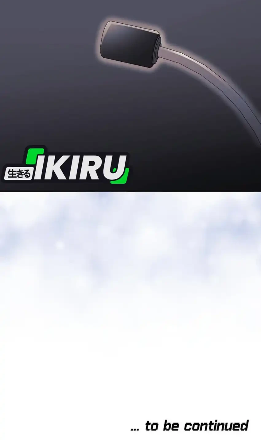 The Game’s Addict Reset Chapter 52 Gambar 72