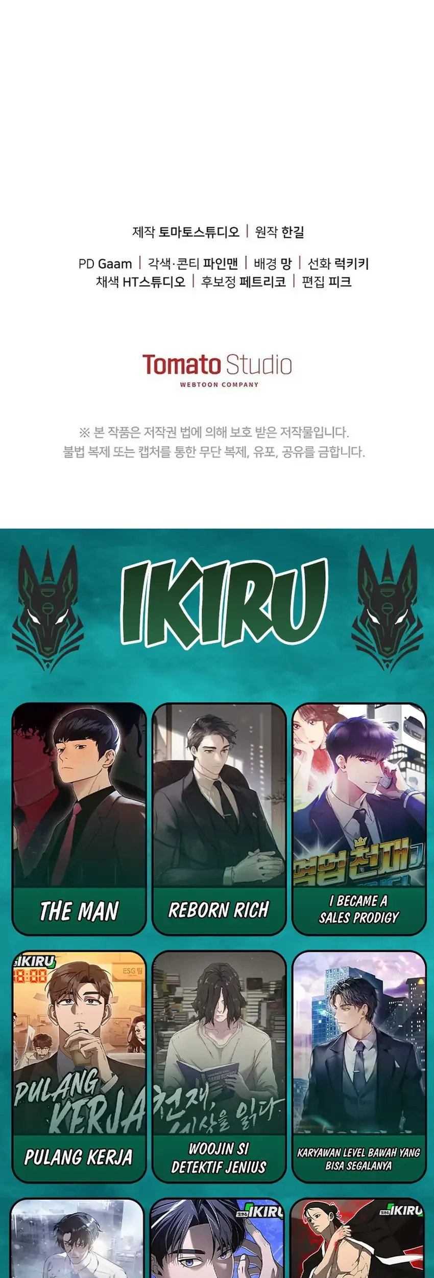 The Game’s Addict Reset Chapter 52 Gambar 73