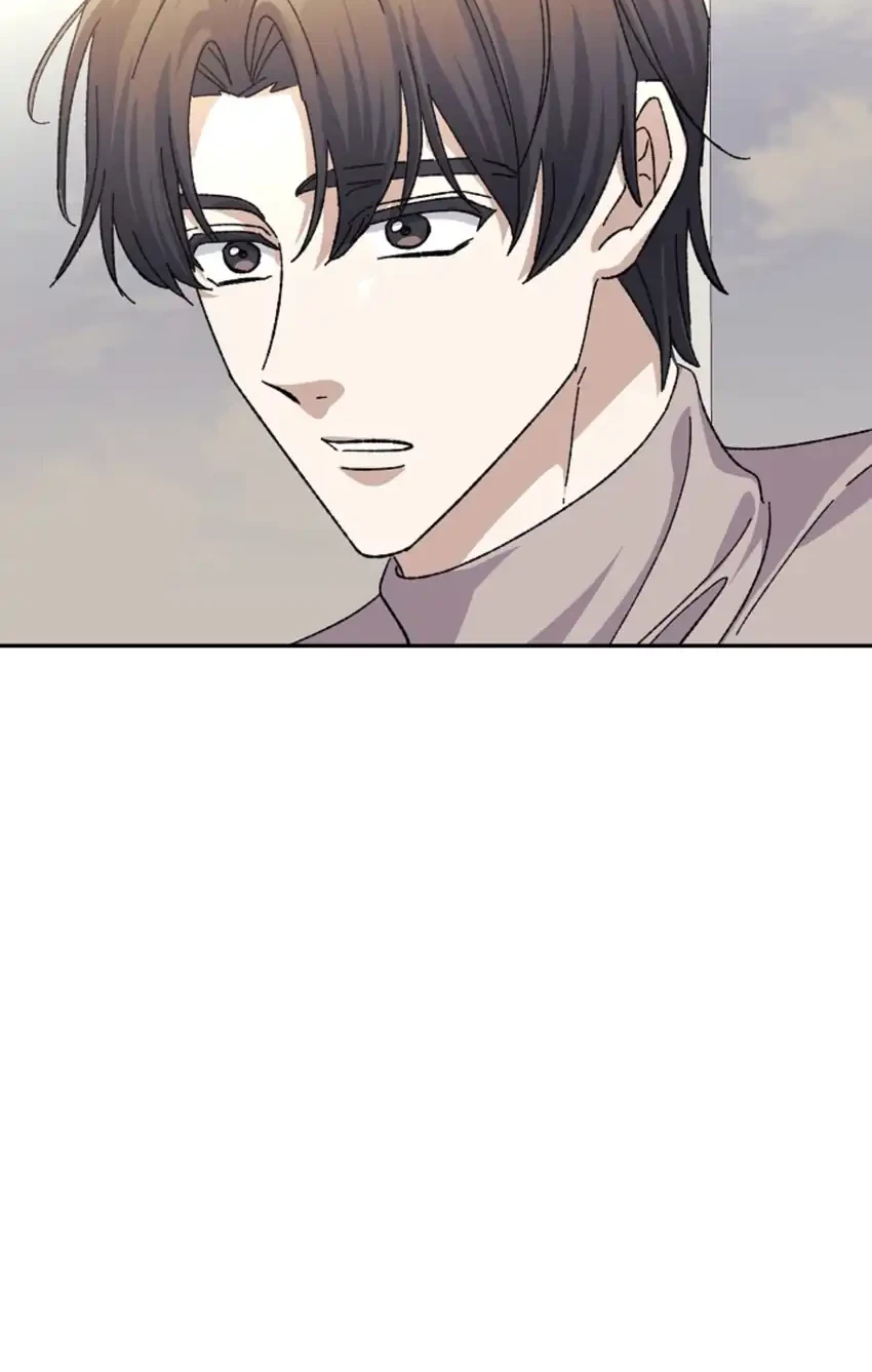 The Game’s Addict Reset Chapter 53 Gambar 22