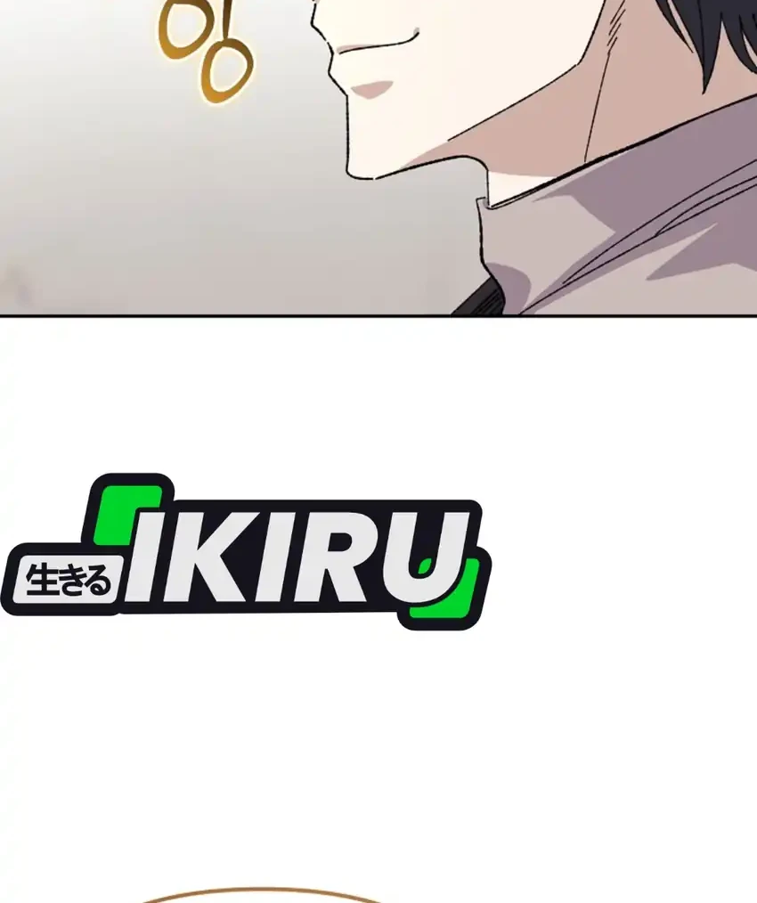 The Game’s Addict Reset Chapter 53 Gambar 29