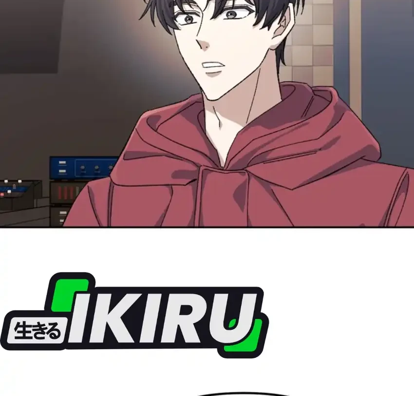 Manhwa The Game’s Addict Reset Chapter 53 gambar nomor 2