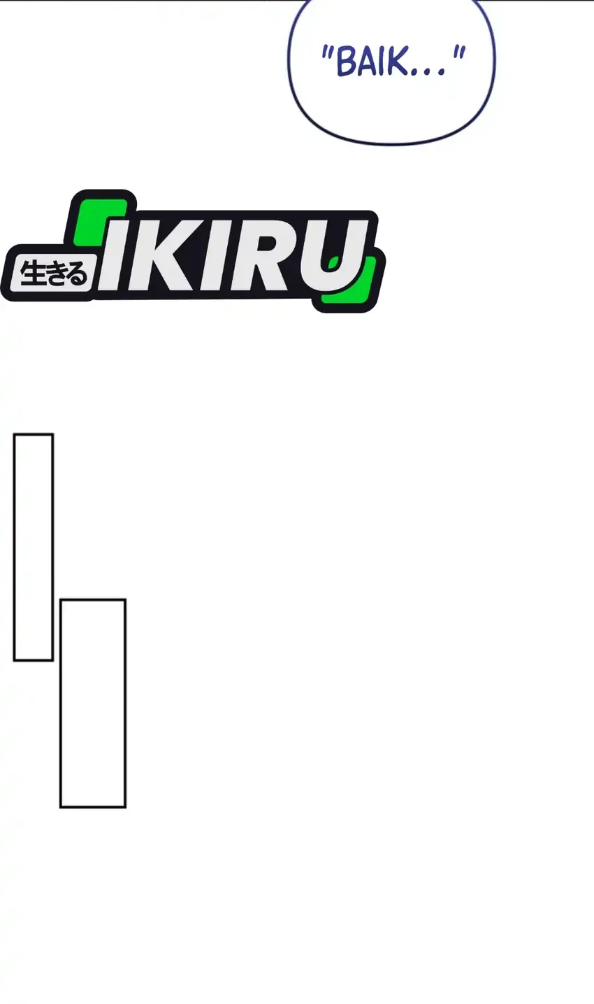 The Game’s Addict Reset Chapter 53 Gambar 41