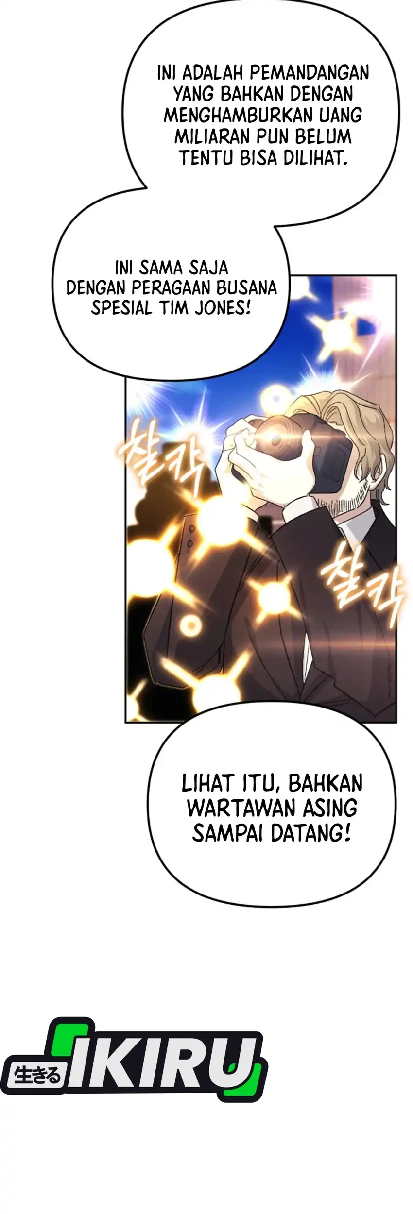 The Game’s Addict Reset Chapter 53 Gambar 46