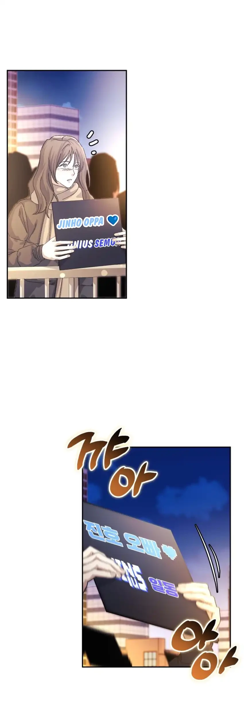 The Game’s Addict Reset Chapter 53 Gambar 58