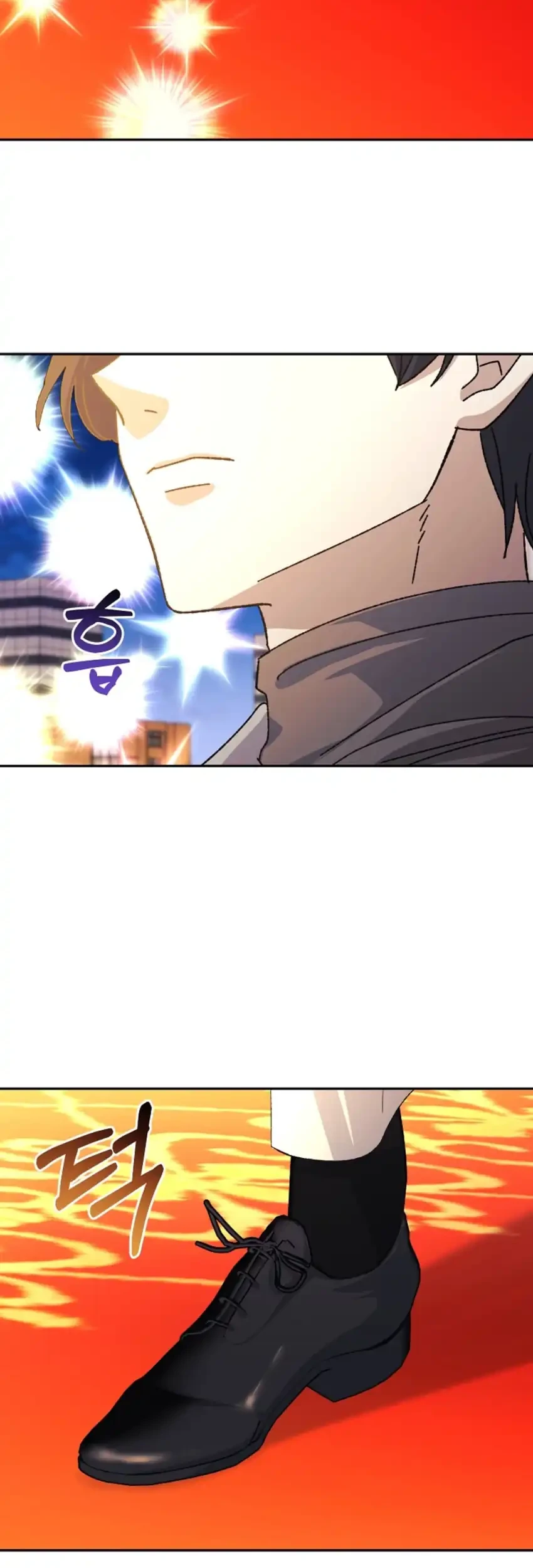 The Game’s Addict Reset Chapter 53 Gambar 62