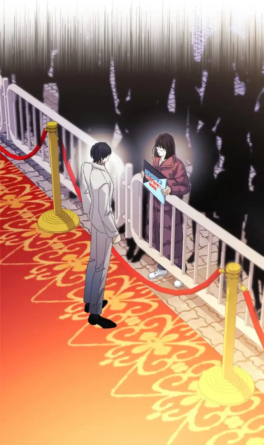 The Game’s Addict Reset Chapter 53 Gambar 73