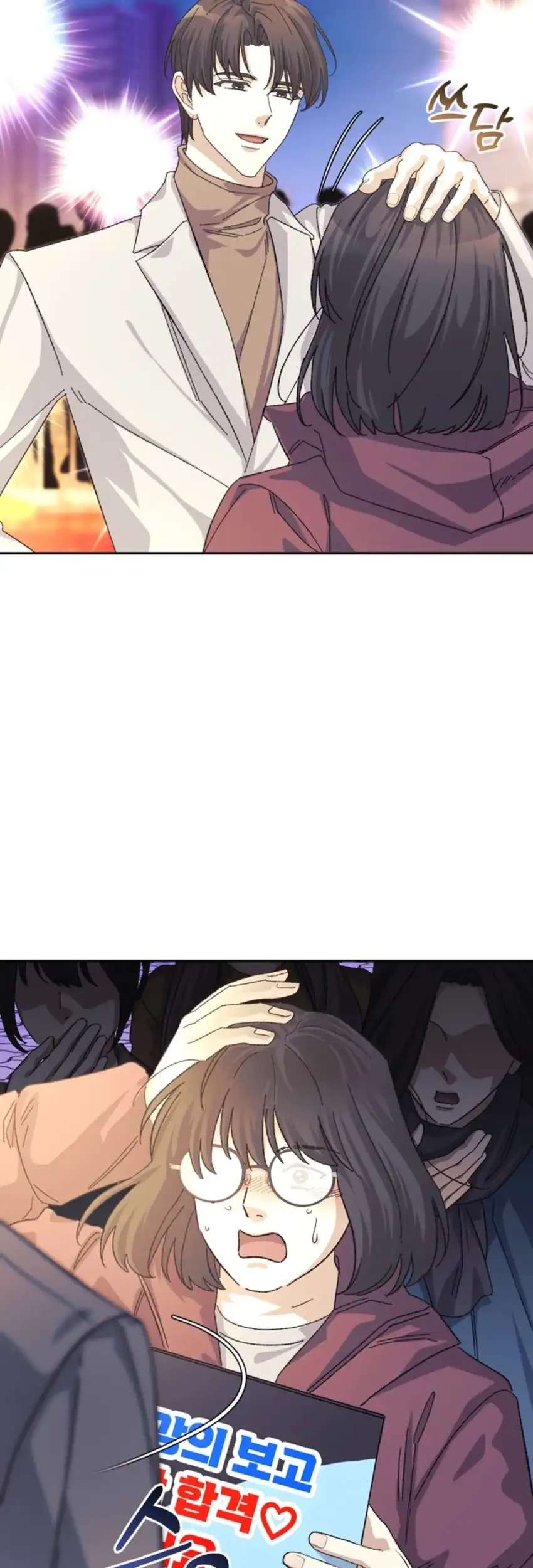 The Game’s Addict Reset Chapter 53 Gambar 76