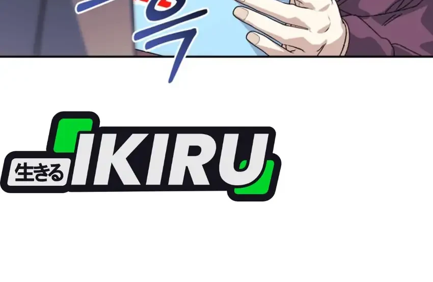 The Game’s Addict Reset Chapter 53 Gambar 77