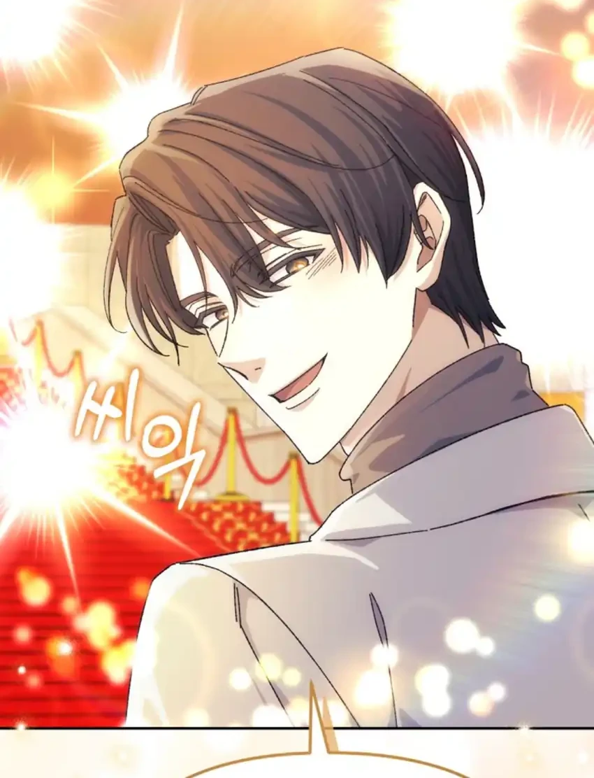 The Game’s Addict Reset Chapter 53 Gambar 79