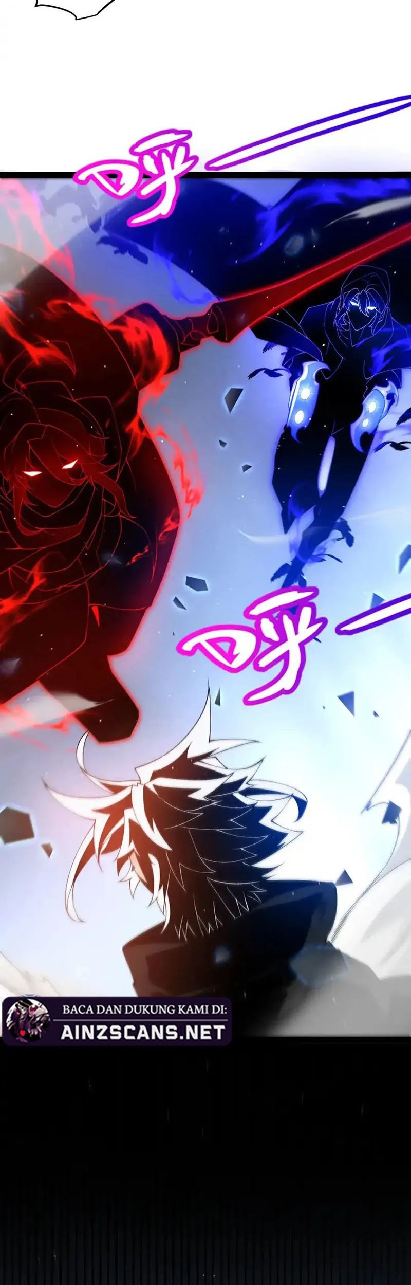 The Game That I Came From Chapter 236 Gambar 46