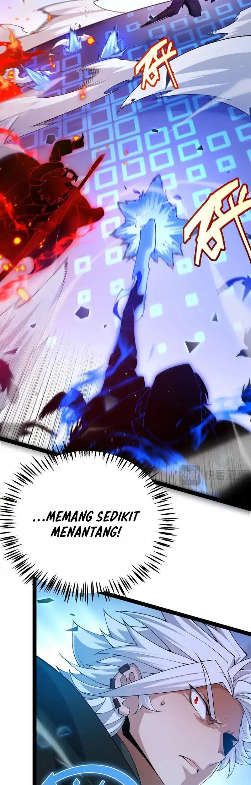 The Game That I Came From Chapter 236 Gambar 49