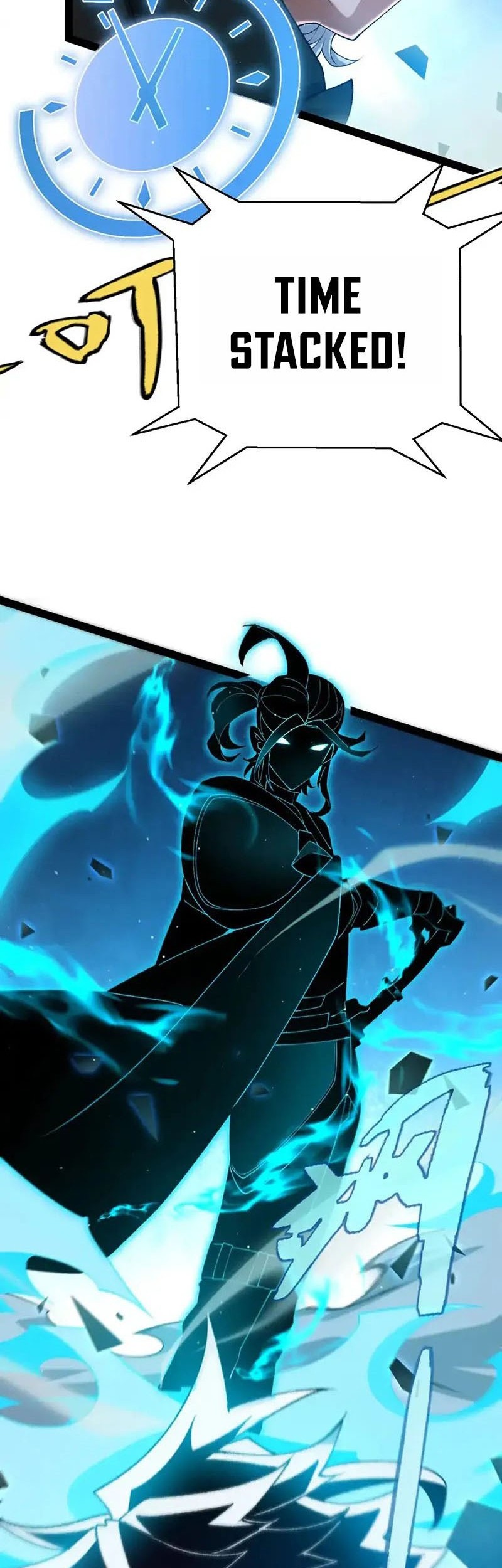 The Game That I Came From Chapter 236 Gambar 50