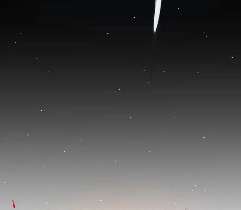 The Game That I Came From Chapter 236 Gambar 4