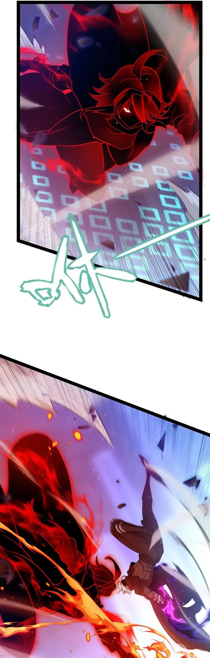 The Game That I Came From Chapter 236 Gambar 21