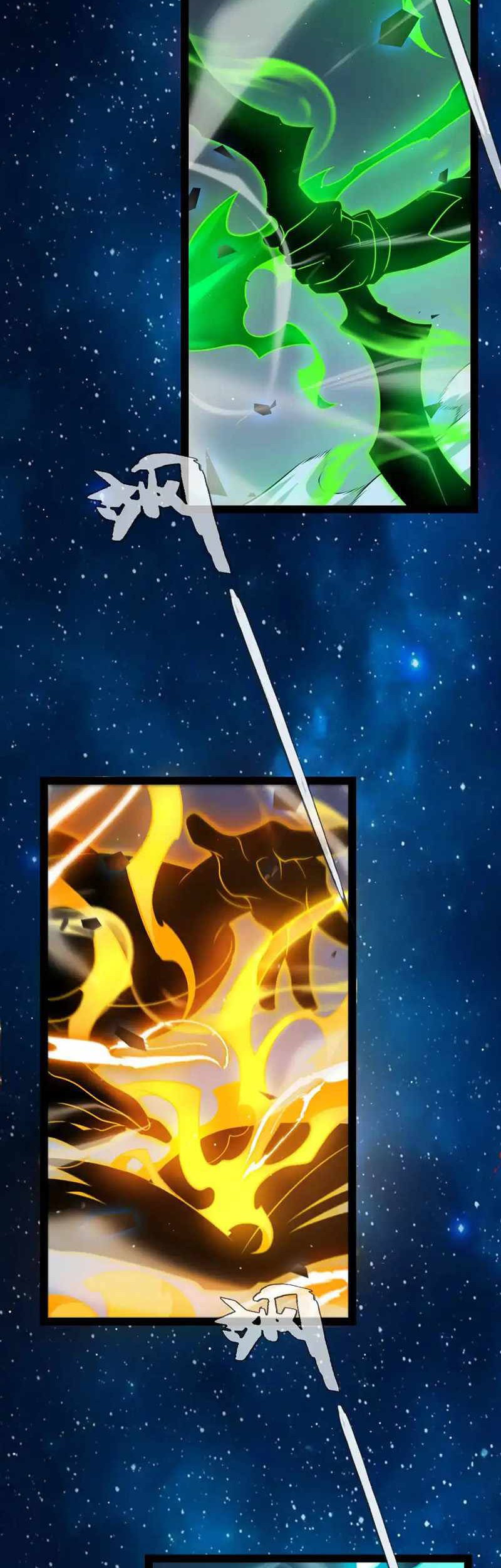 The Game That I Came From Chapter 237 Gambar 8