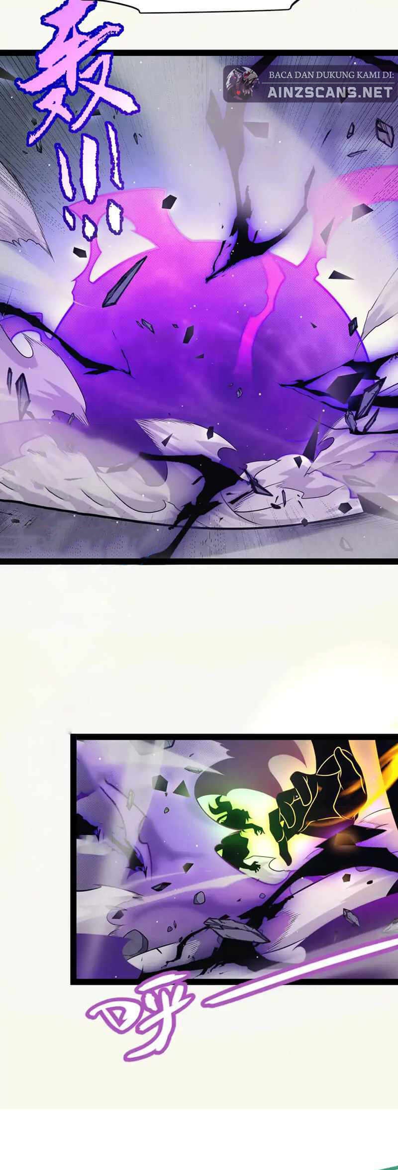 The Game That I Came From Chapter 237 Gambar 32