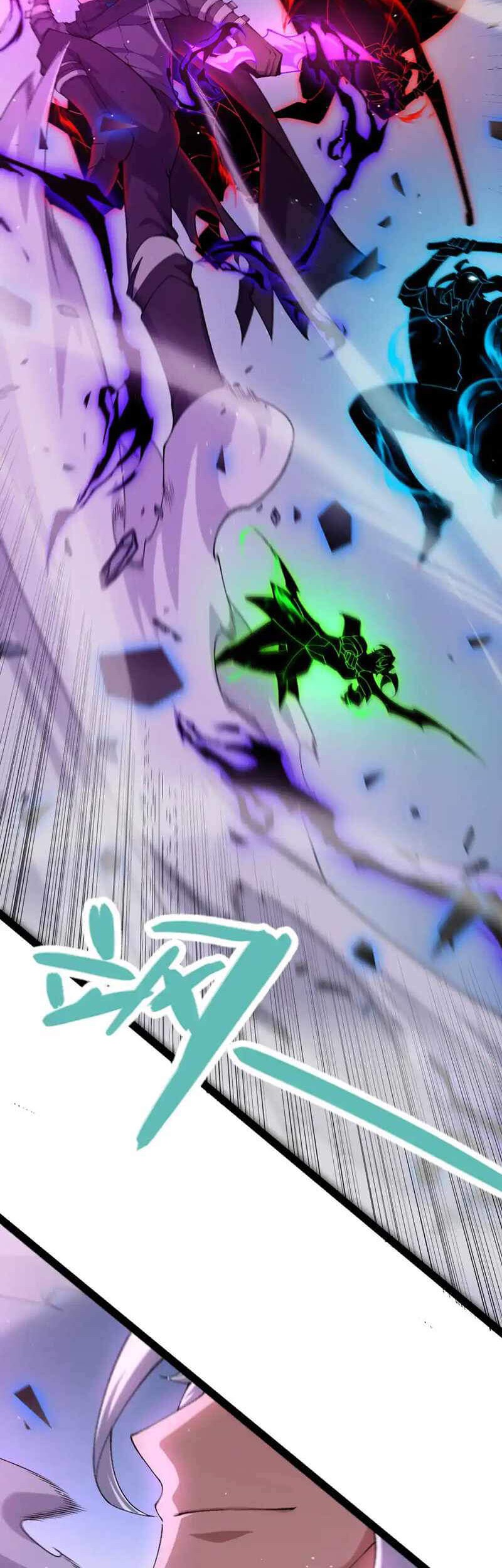 The Game That I Came From Chapter 237 Gambar 26