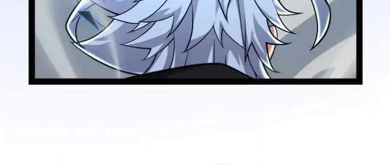 The Game That I Came From Chapter 237 Gambar 37