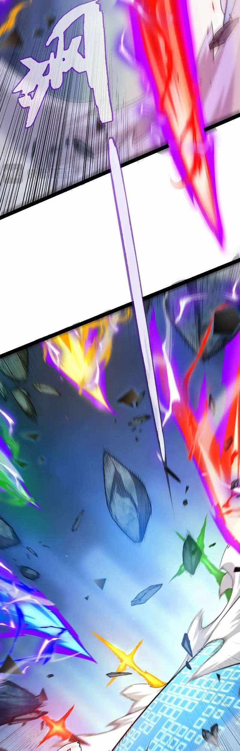 The Game That I Came From Chapter 240 Gambar 8