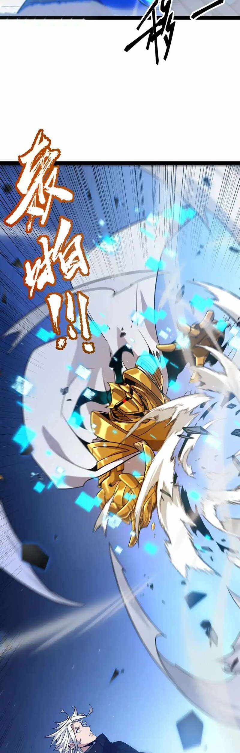 The Game That I Came From Chapter 240 Gambar 25