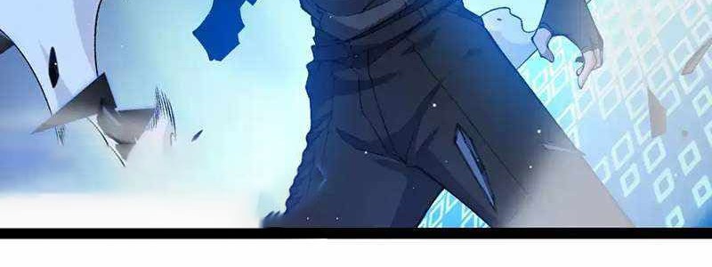 The Game That I Came From Chapter 240 Gambar 28