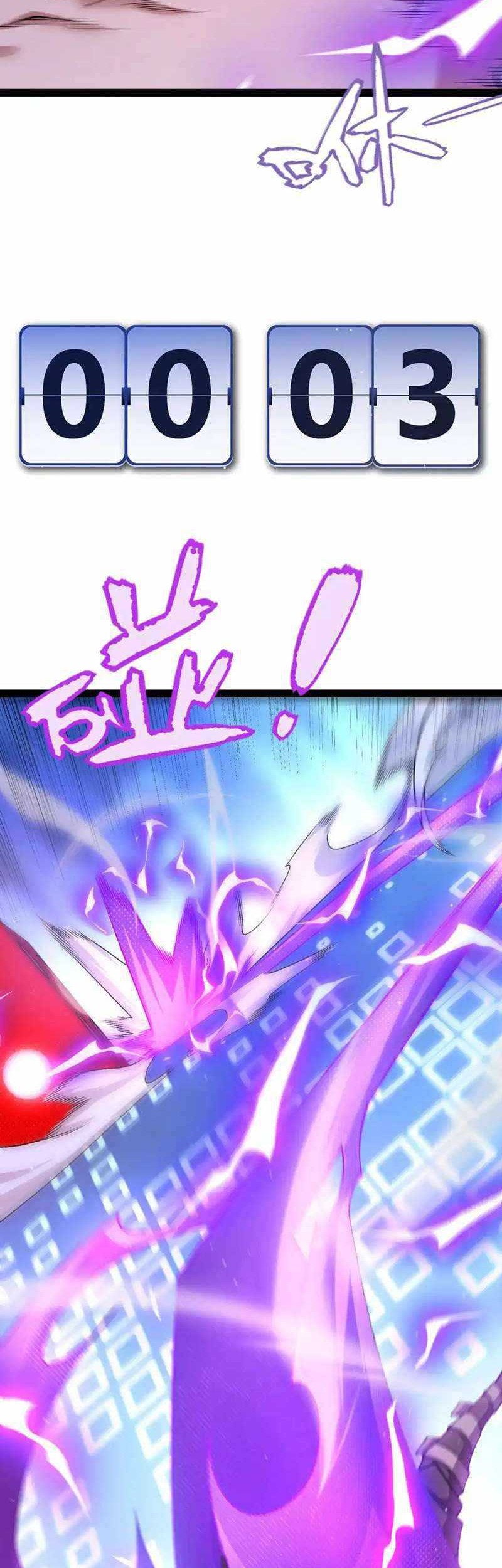 The Game That I Came From Chapter 241 Gambar 28