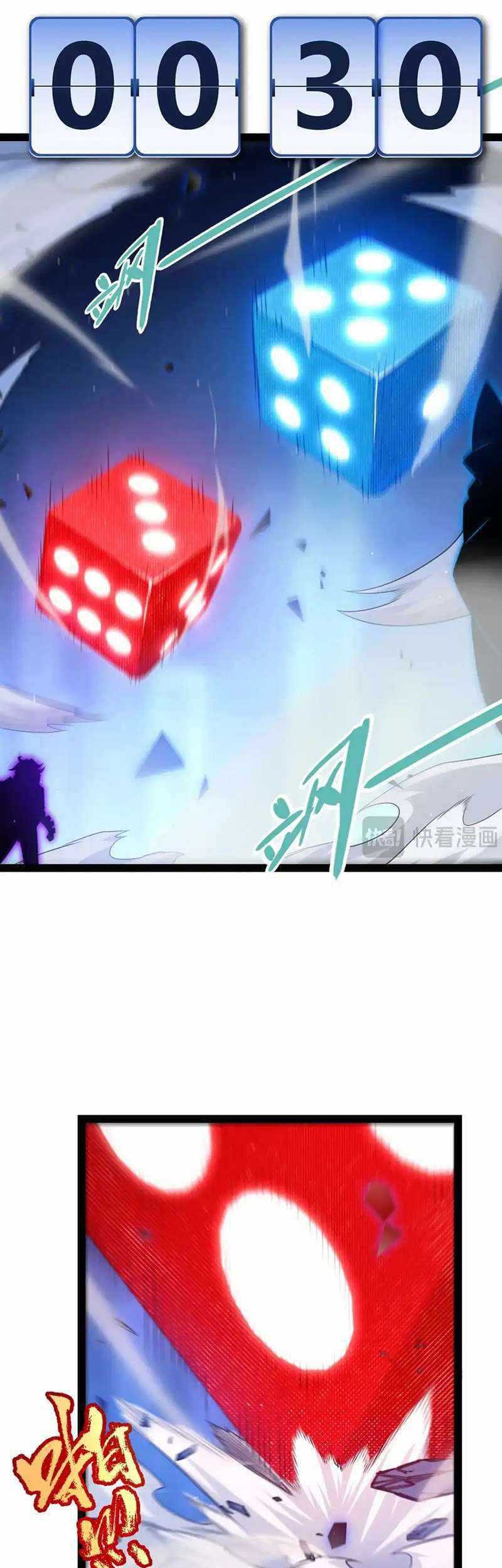 The Game That I Came From Chapter 241 Gambar 19