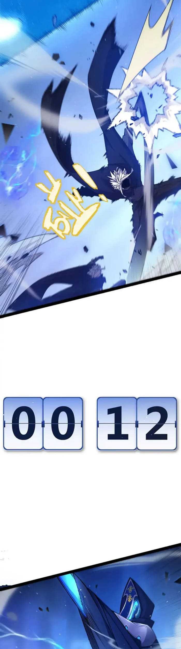 The Game That I Came From Chapter 242 Gambar 4