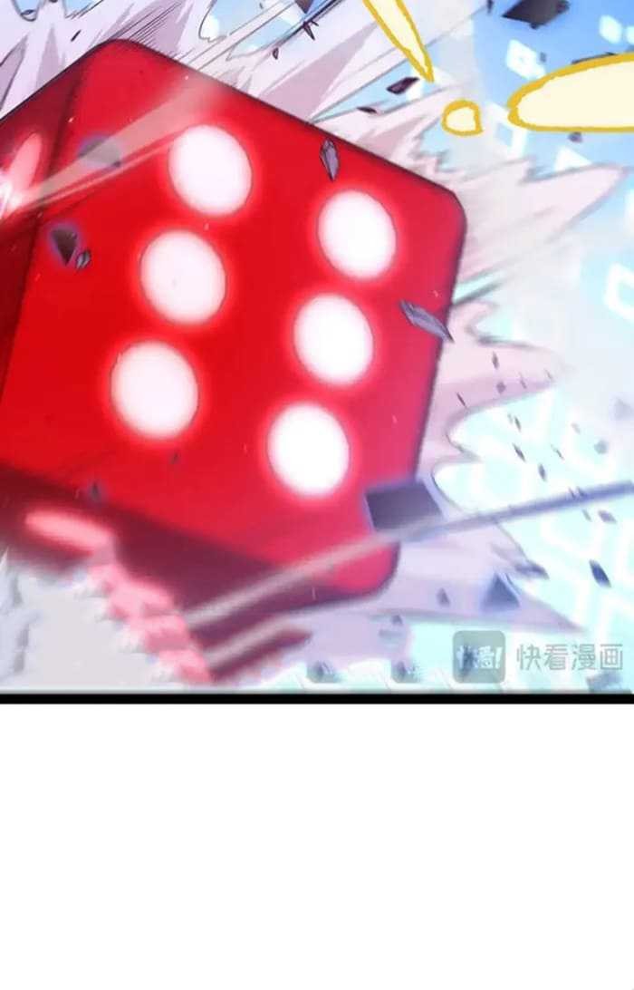 The Game That I Came From Chapter 242 Gambar 21