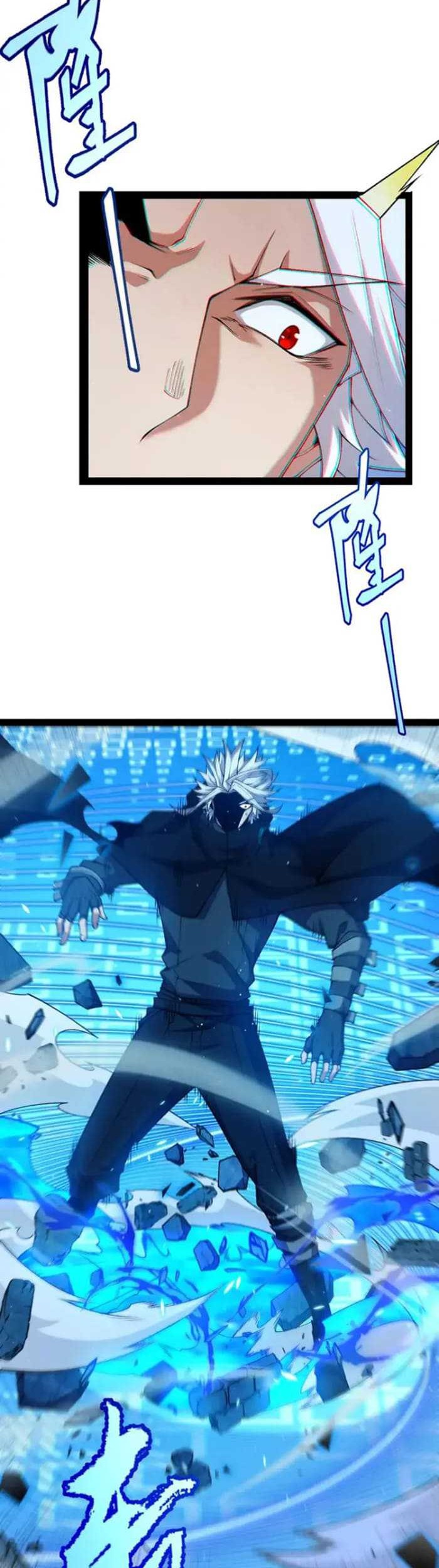 The Game That I Came From Chapter 242 Gambar 25