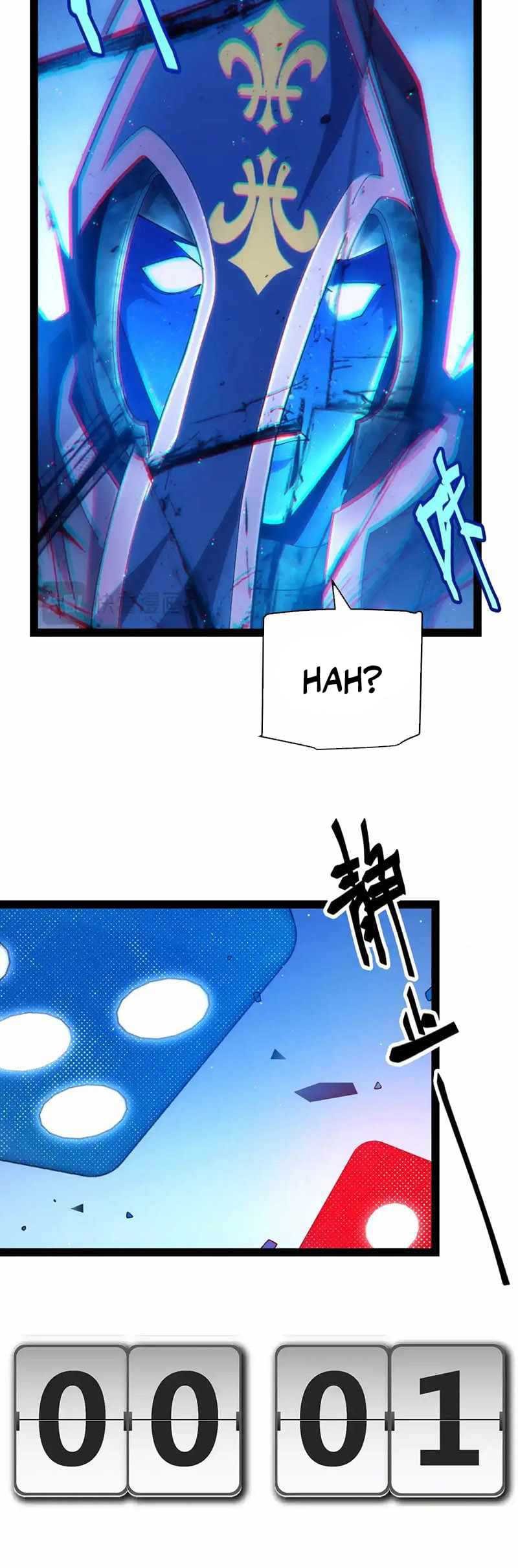 The Game That I Came From Chapter 243 Gambar 49