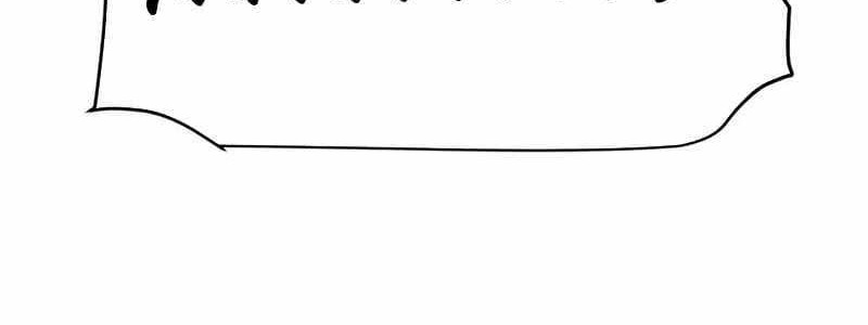 The Game That I Came From Chapter 243 Gambar 34