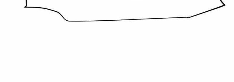 The Game That I Came From Chapter 243 Gambar 18