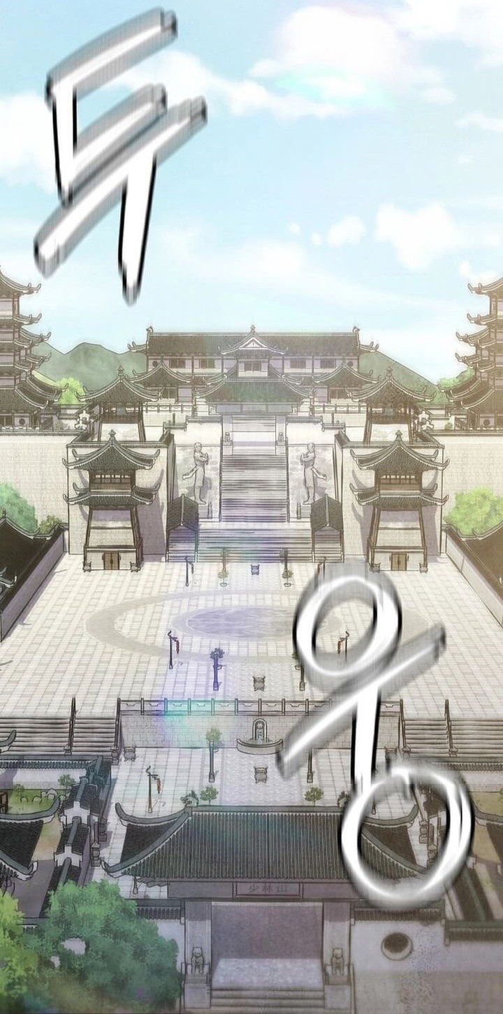 The Genius Grandson of Namgung Clan Chapter 54 Gambar 32