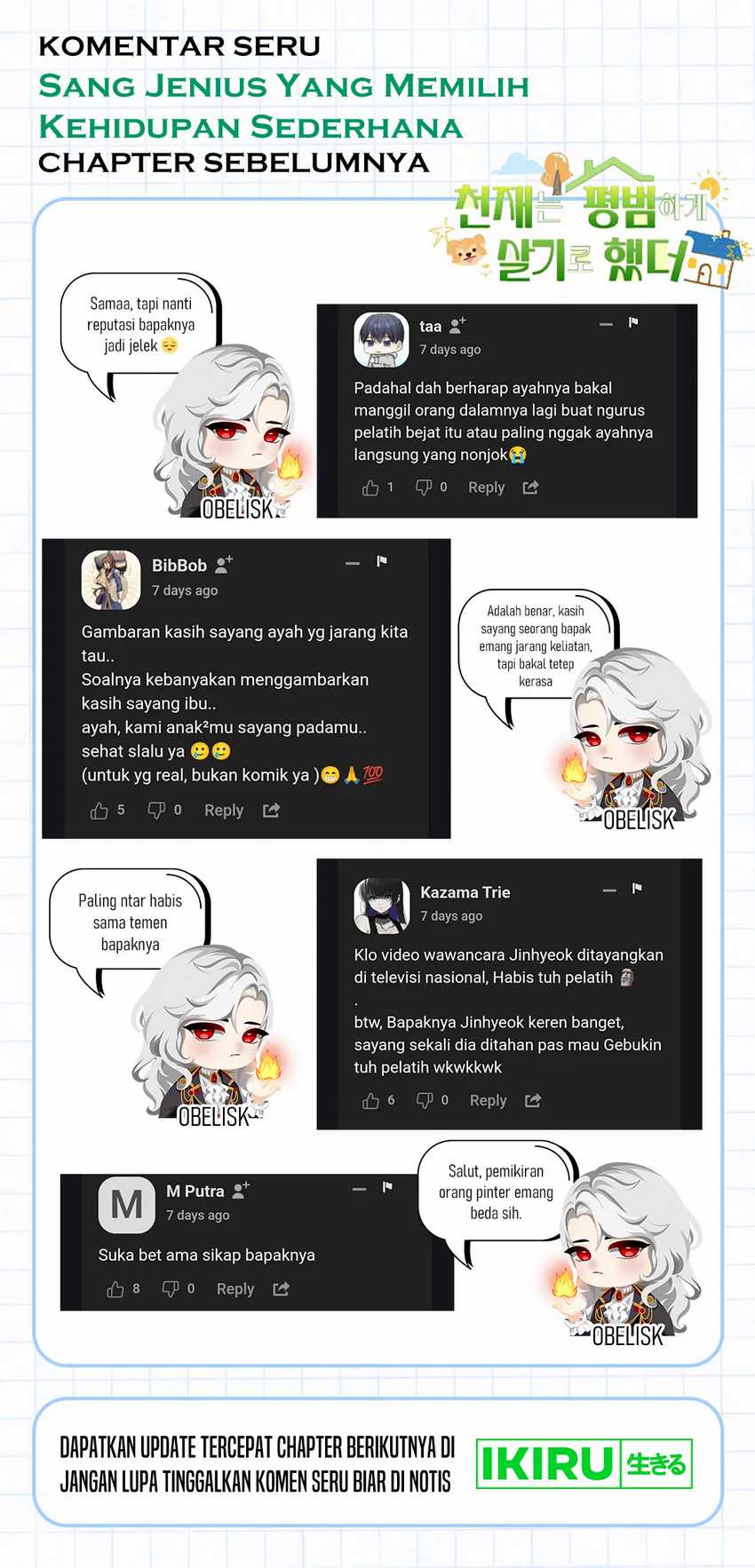 The Genius Decided to Live an Ordinary Life Chapter 24 Gambar 75