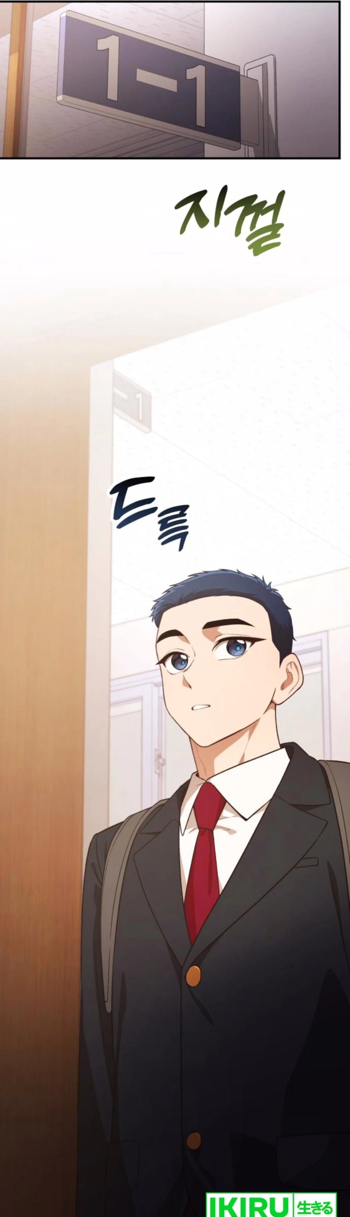 The Genius Decided to Live an Ordinary Life Chapter 26 Gambar 50