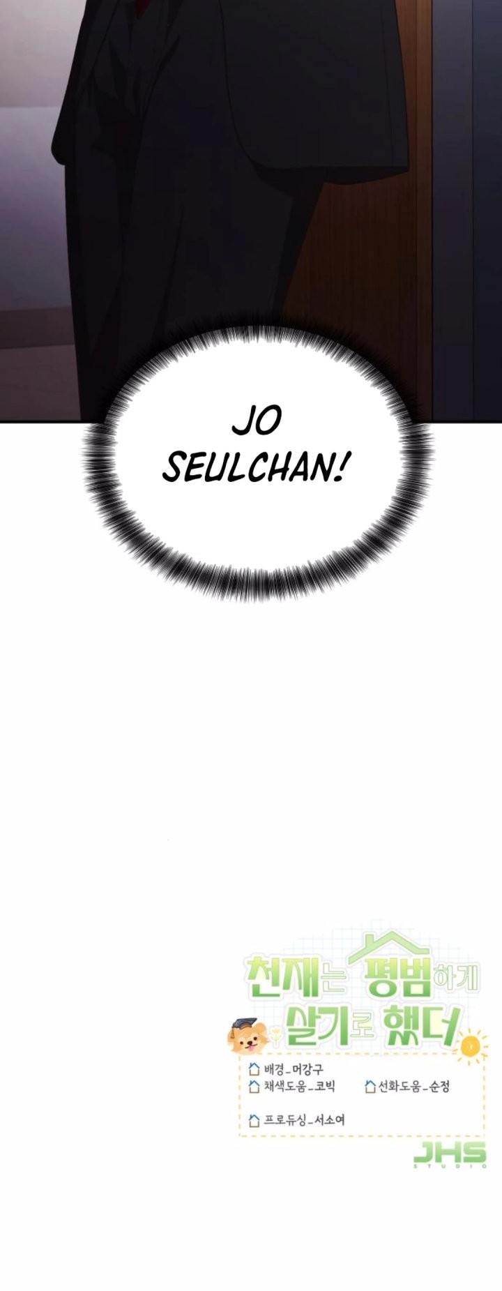 The Genius Decided to Live an Ordinary Life Chapter 26 Gambar 56