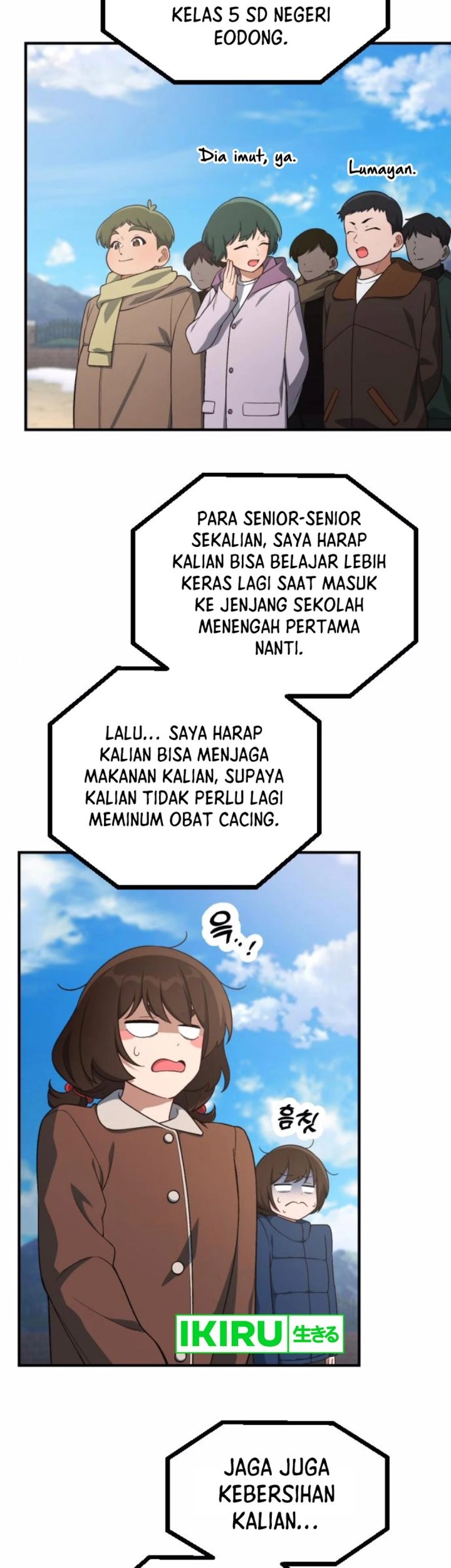 The Genius Decided to Live an Ordinary Life Chapter 26 Gambar 16