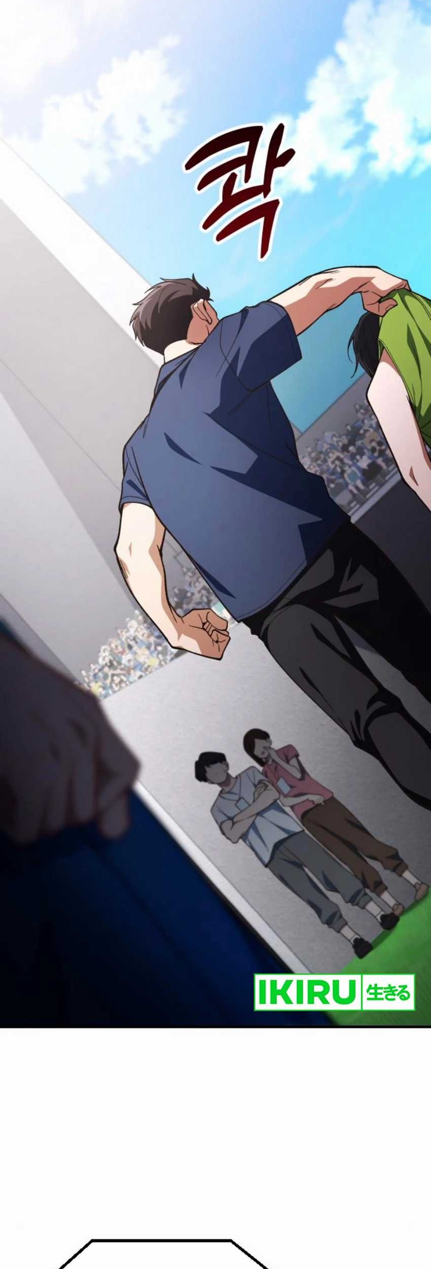 The Genius Decided to Live an Ordinary Life Chapter 23 Gambar 9