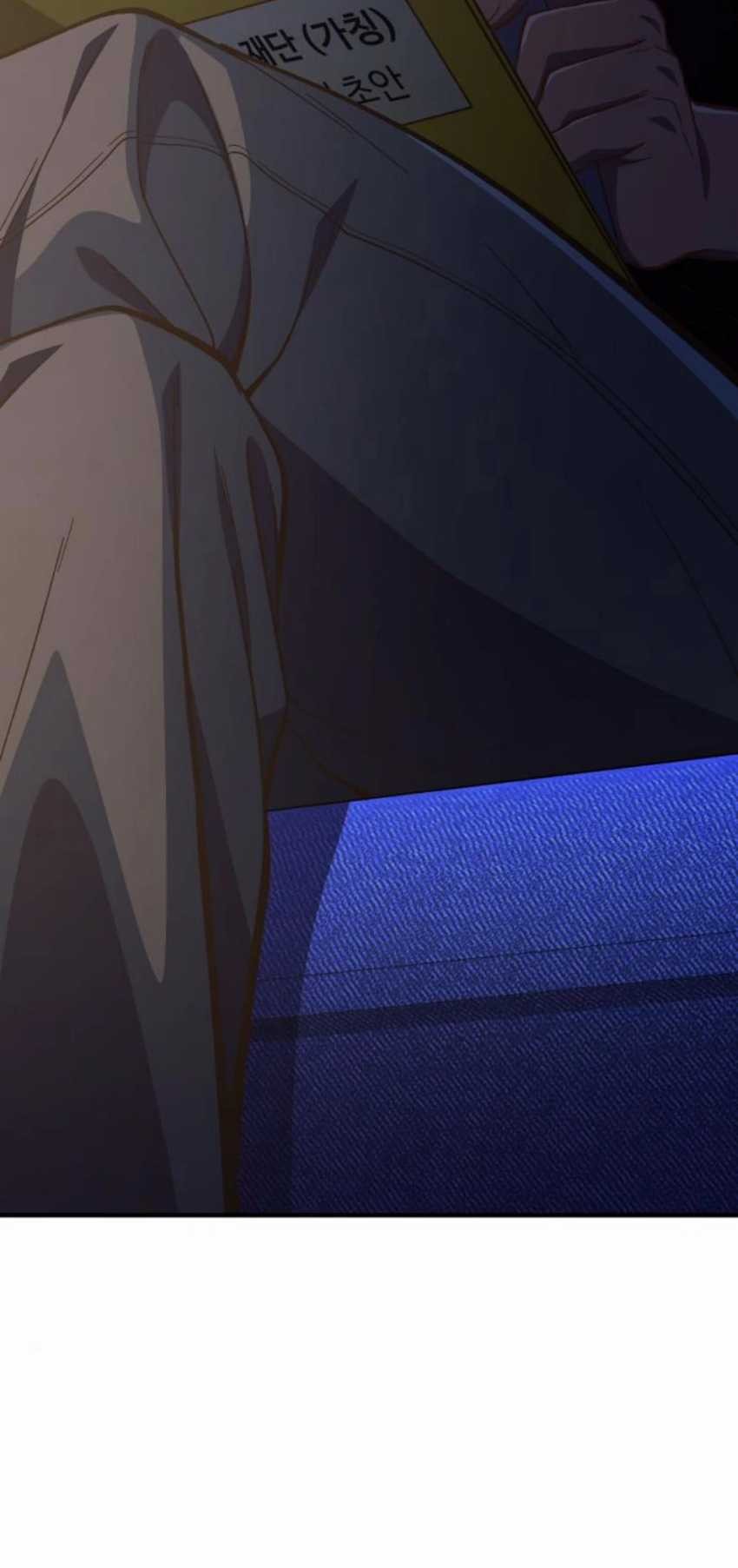 The Genius Decided to Live an Ordinary Life Chapter 23 Gambar 71