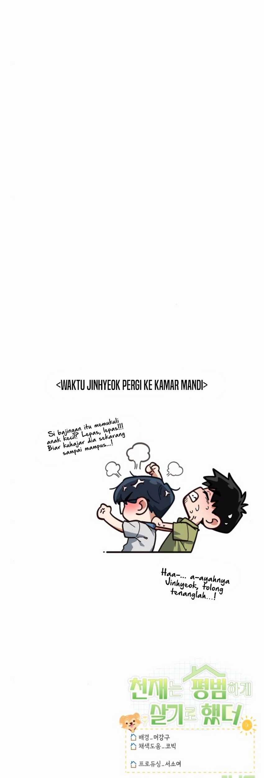 The Genius Decided to Live an Ordinary Life Chapter 23 Gambar 73