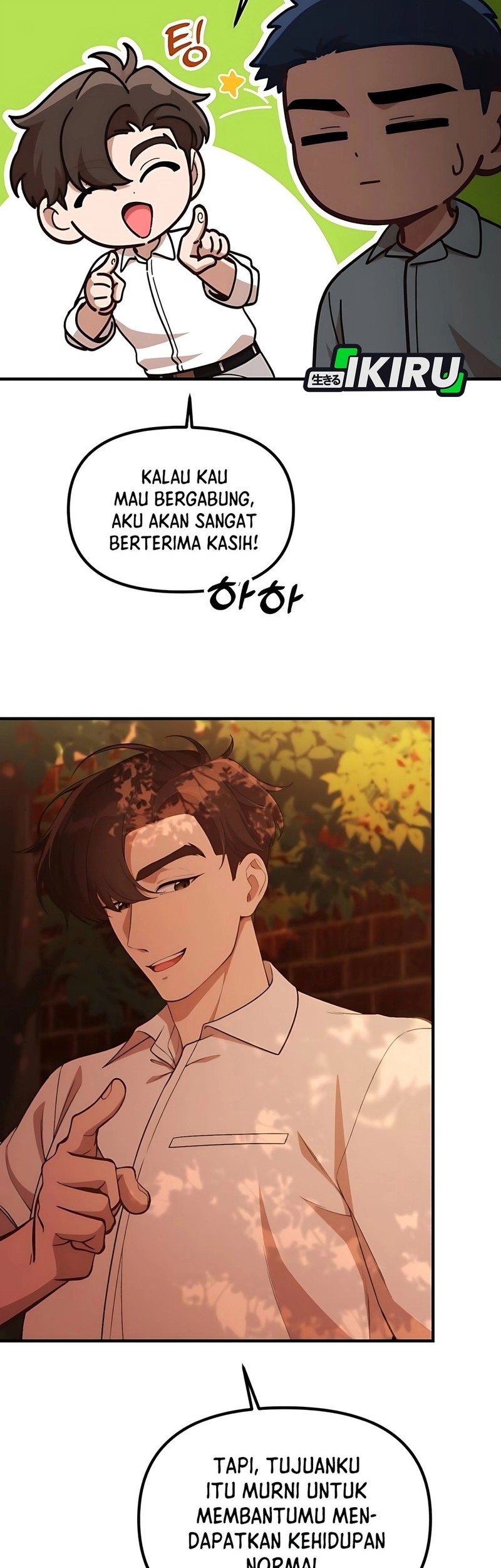 The Genius Decided to Live an Ordinary Life Chapter 35 Gambar 5