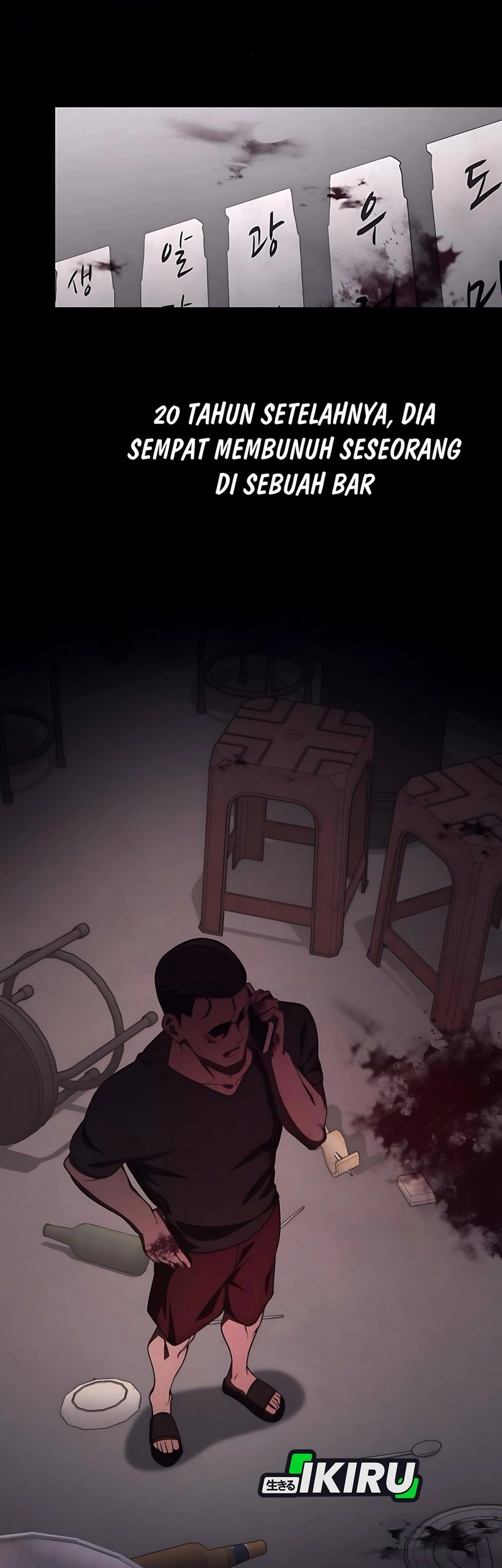 The Genius Decided to Live an Ordinary Life Chapter 35 Gambar 16