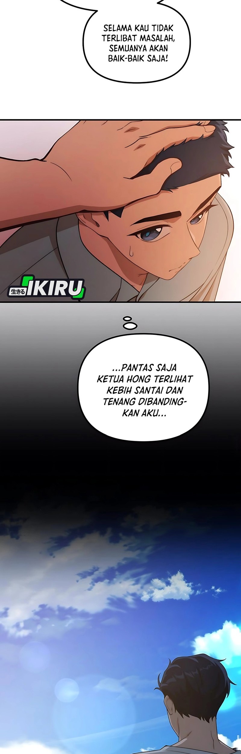 The Genius Decided to Live an Ordinary Life Chapter 35 Gambar 23
