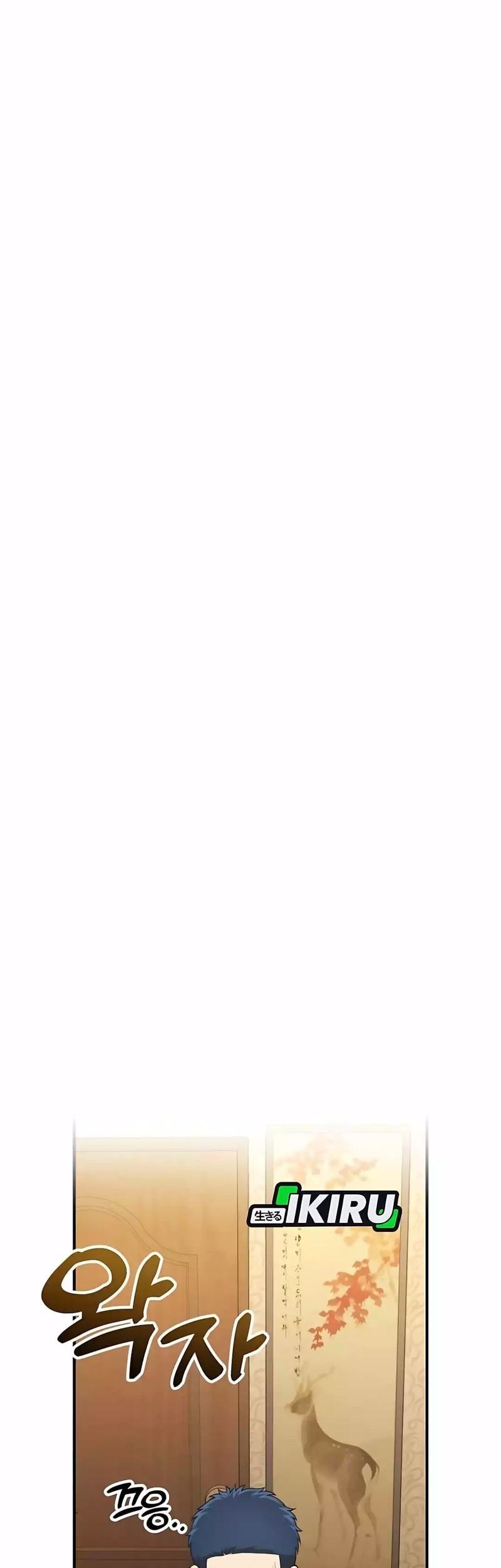 The Genius Decided to Live an Ordinary Life Chapter 38 Gambar 34