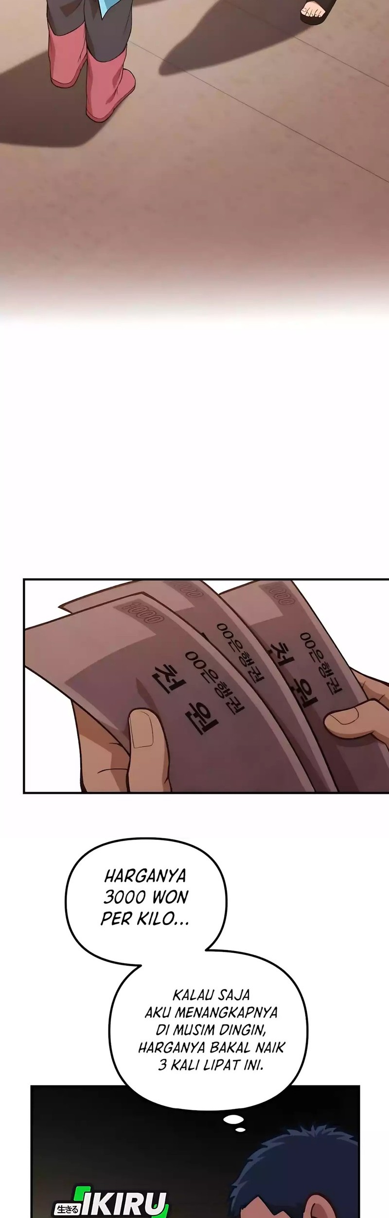 The Genius Decided to Live an Ordinary Life Chapter 38 Gambar 41